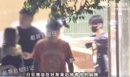 范丞丞最新八卦爆料视频,幕后真相与情感纠葛大起底