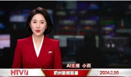 小雨爆料最新新闻,最新热点事件深度解析